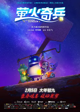 国产在线视频第一页