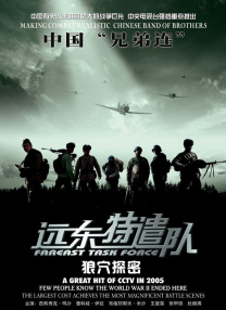 久草干